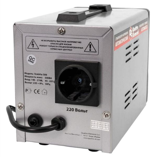 Стабилизатор напряжения Quattro Elementi Stabilia 500 - изображение 4