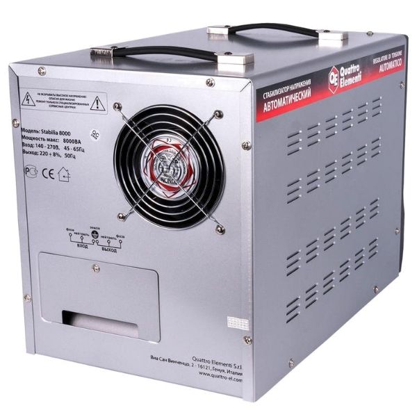 Стабилизатор напряжения Quattro Elementi Stabilia 8000 - изображение 4