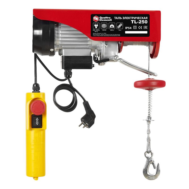 Таль электрическая Quattro Elementi TL-250 - изображение 4
