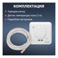 Терморегулятор механический с датчиком температуры пола и воздуха (R72XT) (3680 Вт) REXANT - изображение 6
