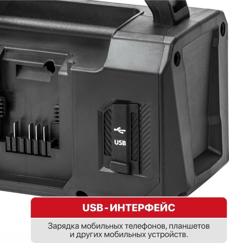 Радиоприемник P.I.T. PJS20H-10A Solo - изображение 5