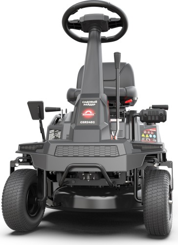 Райдер садовый SUNREKA GSR24EG 213009 - изображение 4