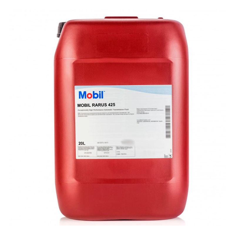 Масло компрессорное минеральное RARUS 425 PAIL 20L Промышленник МКМ42520L