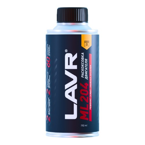 Раскоксовка двигателя LAVR ML204 для двигателей до 2 литров 190 мл Ln2508