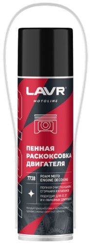 Раскоксовка двигателя пенная для мотоцикла LAVR MOTO 335 мл Ln7738