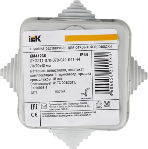 Распаячная коробка IEK ОП IP44 70х70х40 UKOZ11-070-070-040-K41-44