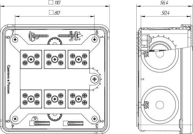 Распаячная коробка ПРОМРУКАВ 60-0300-FR2.5-12  Е15-Е120 100х100х50 огнестойкая для О/П 60-0300-FR2.5-12 - изображение 2