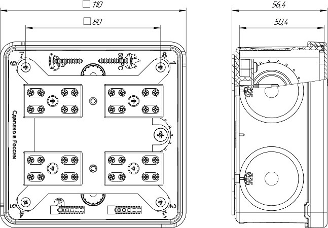Распаячная коробка ПРОМРУКАВ 60-0300-FR6.0-4-8-Р  Е15-Е60 100х100х51 огнестойкая для О/П 60-0300-FR6.0-4-8-Р - изображение 2