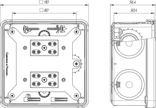 Распаячная коробка ПРОМРУКАВ 60-0300-FR6.0-4-4-Р  Е15-Е60 100х100х50 огнестойкая для О/П 60-0300-FR6.0-4-4-Р - изображение 2