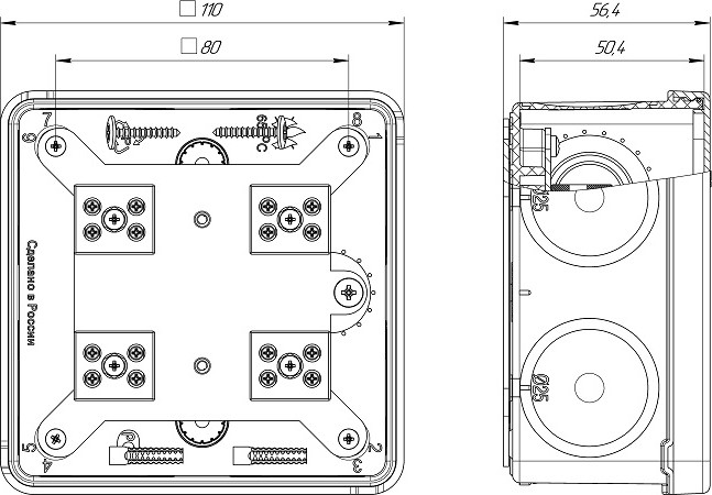 Распаячная коробка ПРОМРУКАВ 60-0300-FR2.5-8  Е15-Е120 100х100х50 огнестойкая для О/П 60-0300-FR2.5-8 - изображение 2