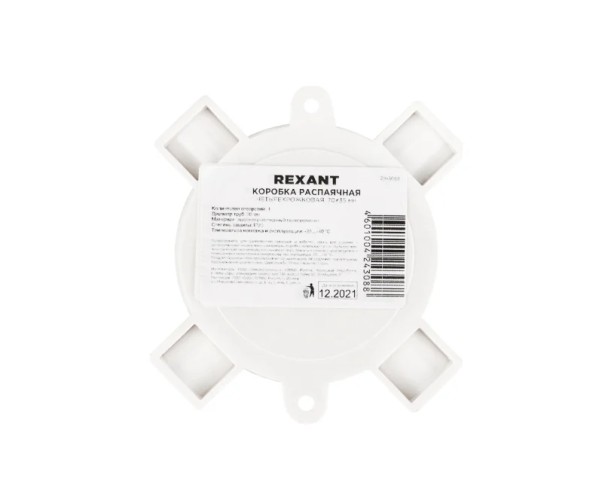 Распаячная коробка REXANT 28-3066 четырехрожковая ОУ, 70x35, IP20 - изображение 4