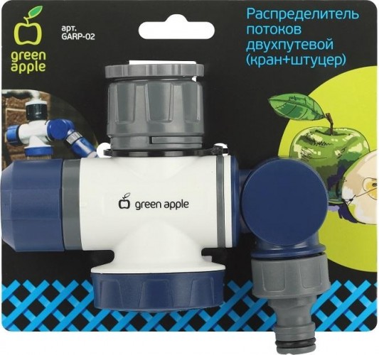 Распределитель GREEN APPLE двухканальный (кран+штуцер) GARP-02 Б0057556 - изображение 2