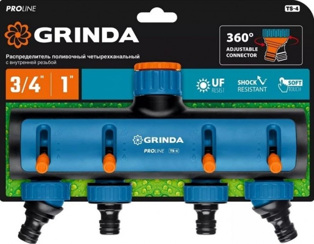 Распределитель GRINDA TS-4 proline 3/4"-1", четырехканальный, поливочный, с в 8-426313_z02 - изображение 2
