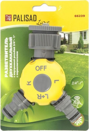 Распределитель PALISAD LUXE 3/4" - 1" двухканальный 66239 66239 - изображение 2