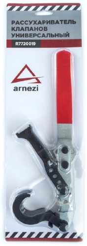 Рассухариватель клапанов ARNEZI R7720019 75-165 мм, струбцина - изображение 3