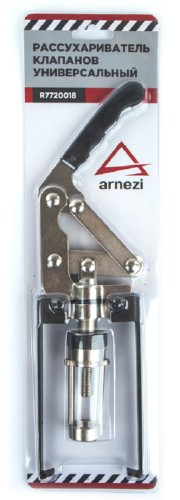 Рассухариватель клапанов ARNEZI R7720018 универсальный, верхнего расположения - изображение 3