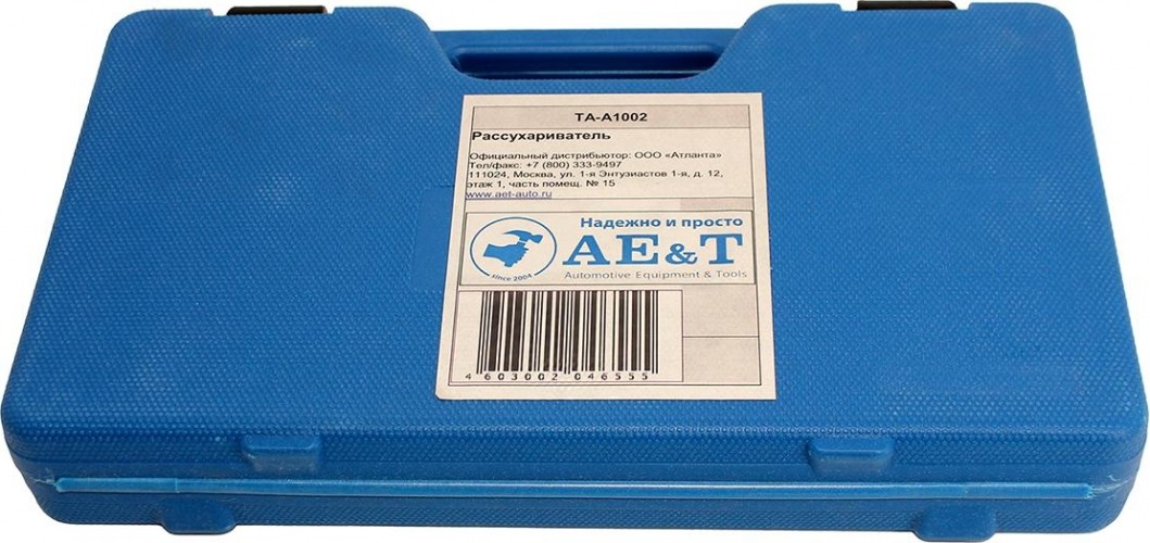 Рассухариватель с толкателями AE&T TA-A1002 - изображение 5