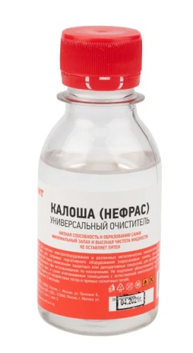 Растворитель-очиститель REXANT «Калоша» 100 мл,  (Нефрас-с2-80/120) 09-4121