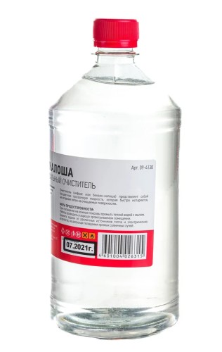 Растворитель-очиститель REXANT «Калоша» 1 л (Нефрас-с2-80/120) 09-4130 - изображение 2