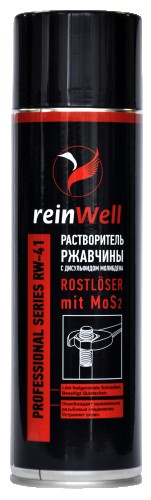 Растворитель ржавчины REINWELL RW-41 с дисульфидом .молибдена 0,5 л 3242
