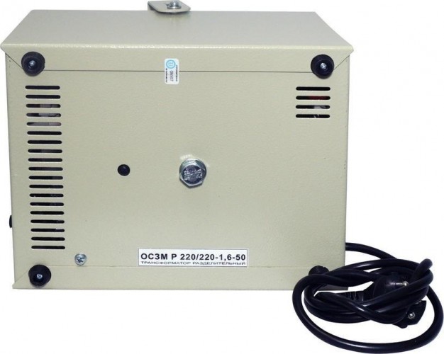 Разделительный трансформатор ШТИЛЬ ОСЗМ Р 220/220-1,6-50 ОСЗМ Р 220/220-1,6-50 - изображение 2