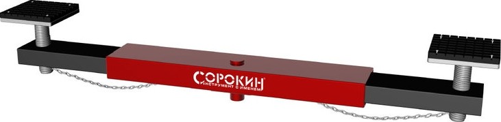 Раздвижная траверса СОРОКИН 3.400