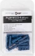 Разъем КВТ РШИ-М штекерный 2,5-4 (20шт.) 75369