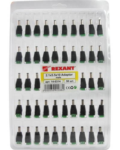 Разъем питания REXANT 14-0314 ( уп. 50 штук ) штекер 2.1х5.5 с клеммной колодкой (блистер) 14-0314 - изображение 2