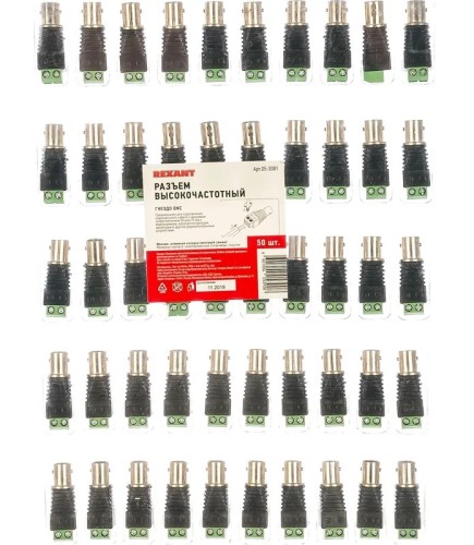 Разъем REXANT 05-3081 ( уп. 50 штук ) гнездо BNC с клеммной колодкой 05-3081 - изображение 2
