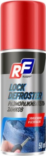Размораживатель замков RUSEFF 0,05 л 24235N 24235N