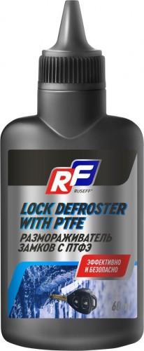 Размораживатель замков с PTFE RUSEFF 0,06 л 24239N 24239N