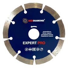 Диск алмазный по железобетону RedDiamond Expert Pro 150х2,4х10×22,2 2118002 - изображение 2