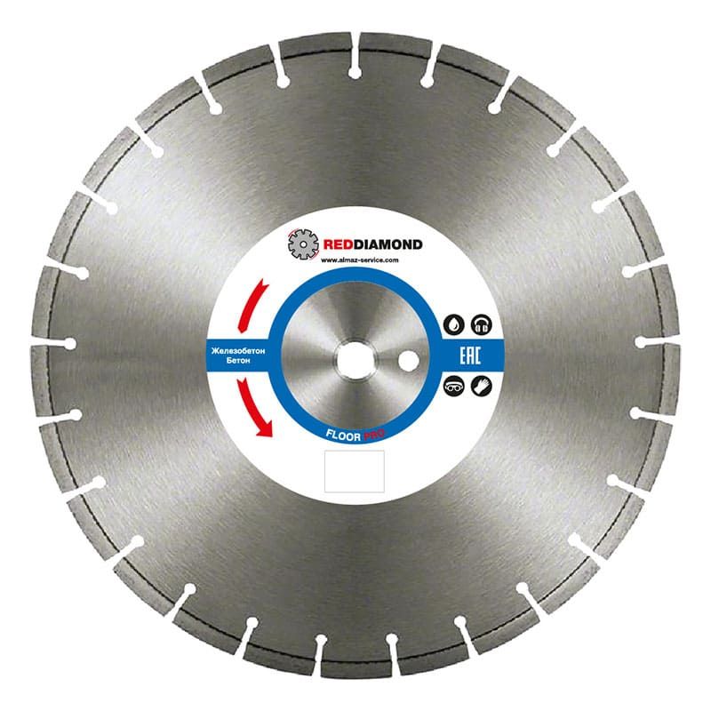 Диск алмазный по железобетону RedDiamond Floor Pro d0350/40х3,2х10/21 25,4 2107002