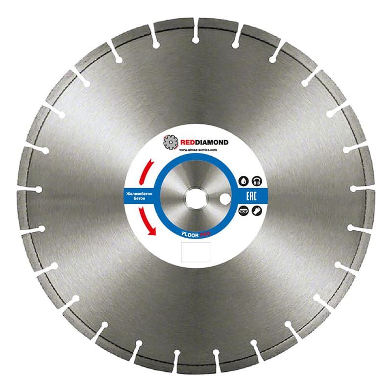 Диск алмазный по железобетону RedDiamond Floor Pro d0450/40х3,6х10/26 25,4 2107004