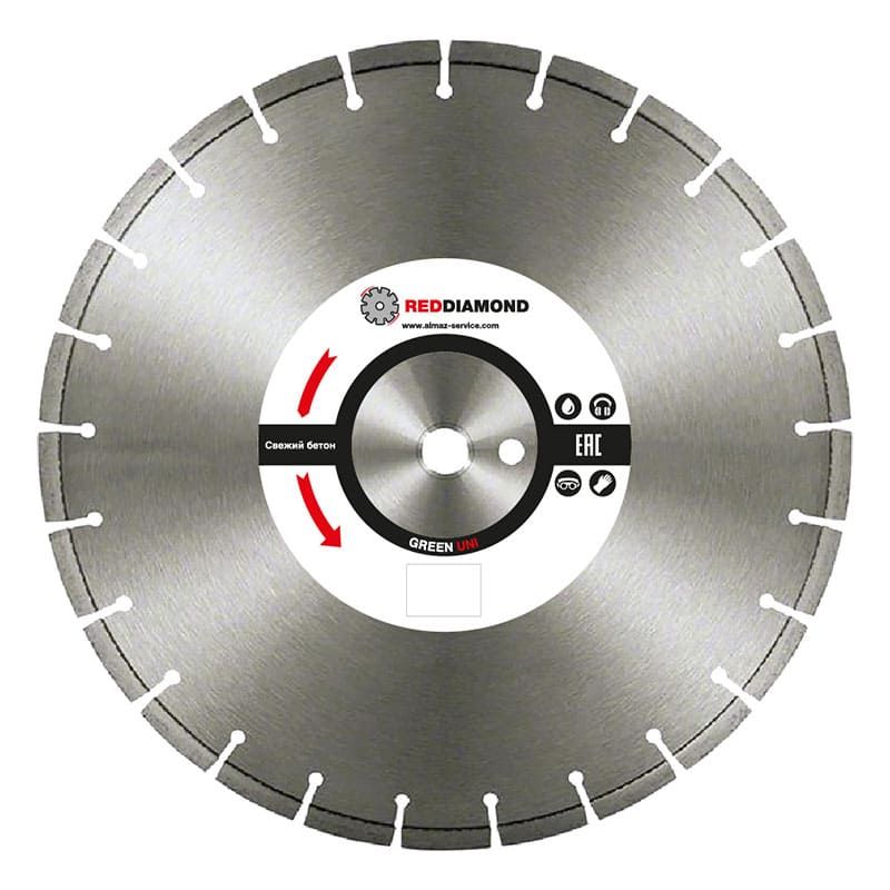 Диск по свежему бетону RedDiamond Green Uni d0300/40х3,2х9/18 25,4 2110001