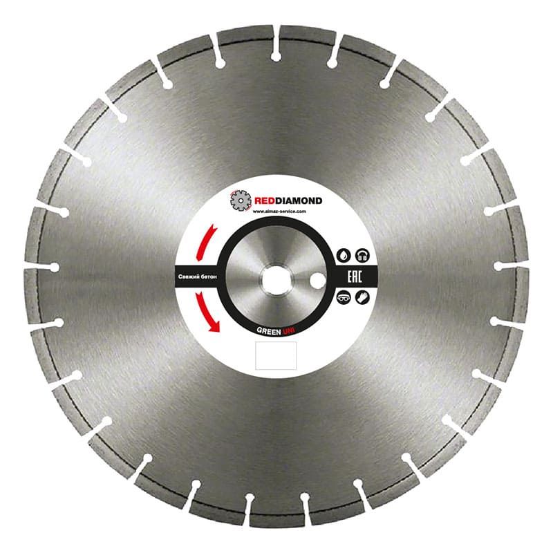 Диск по свежему бетону RedDiamond Green Uni d0450/40х3,6х12/26 25,4 2110004