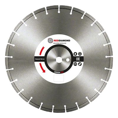 Диск по свежему бетону RedDiamond Green Uni d0700/40х4,5х12/42 25,4 2110007 - изображение 3
