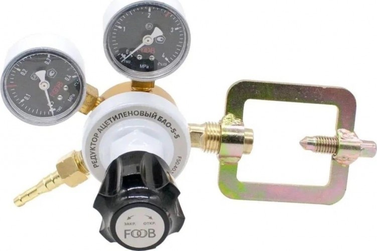 Редуктор ацетиленовый FOOB БАО-5-5 F50.40.1 00-00003769