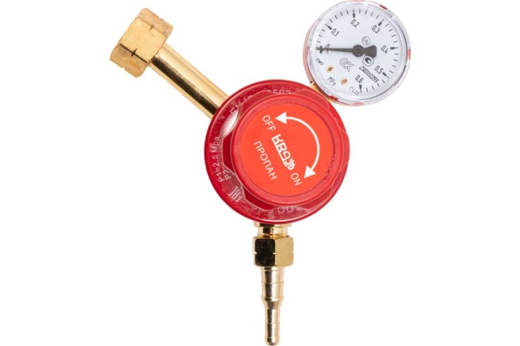 Редуктор пропановый KRASS БПО 5 КР 2,5/0,4 МПа, 5 м3/ч ПОВЕРЕННЫЙ 2117516PV - изображение 2