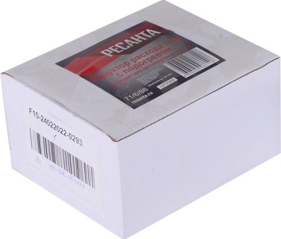 Редуктор расхода газа РЕСАНТА  для САИ-АД 71/6/86 - изображение 4