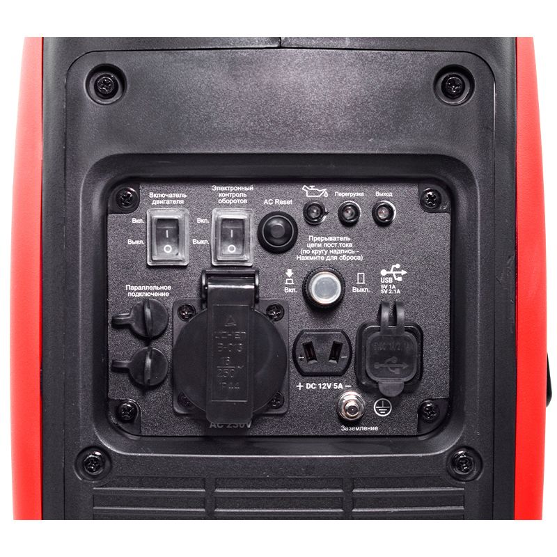 Бензогенератор инверторный  REDVOLT EPB1250iS-4 - изображение 4