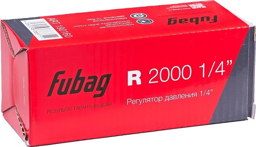 Регулятор давления FUBAG R 2000 1/4" 190160 190160 - изображение 5