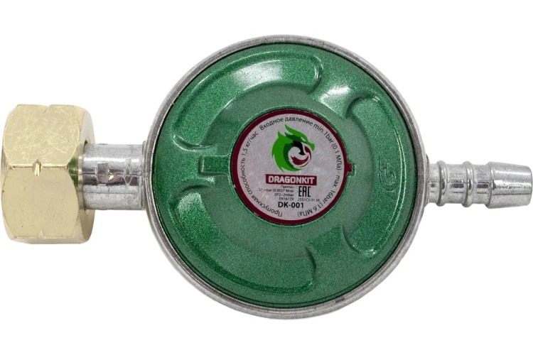 Регулятор DRAGONKIT 00-00002763 давления газа DK-001
