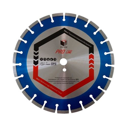 Диск алмазный Reinforced Concrete Pro Line d 450 мм (железобетон)