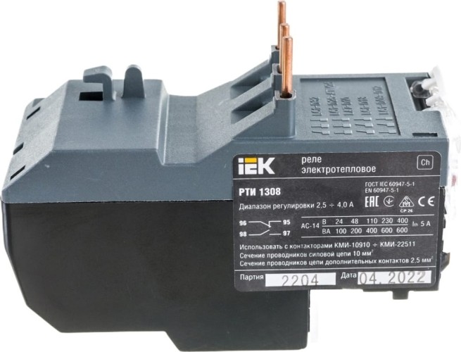 Реле IEK РТИ 1308 2.5-4А электротепловое DRT10-D025-0004 - изображение 2