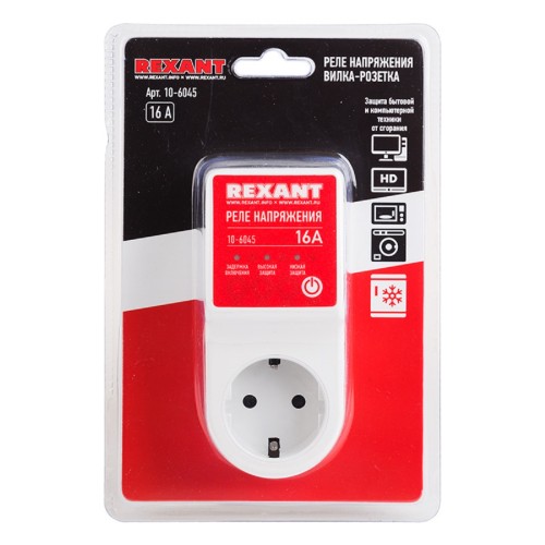 Реле REXANT 10-6045 напряжения «вилка-розетка» 16A - изображение 4