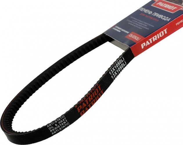 Ремень PATRIOT 13X1050Li для мотокультиватора Oregon ремень переднего хода 426009004 - изображение 2