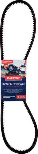 Ремень PATRIOT 13X1050Li для мотокультиватора Oregon ремень переднего хода 426009004