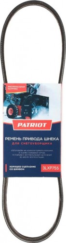 Ремень PATRIOT 3LXP755 привода шнека для Сибирь 999ЕКХ 426009207