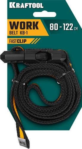 Ремень рабочий KRAFTOOL KB-1 длина 80-122 см  38764 - изображение 5